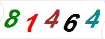 һ